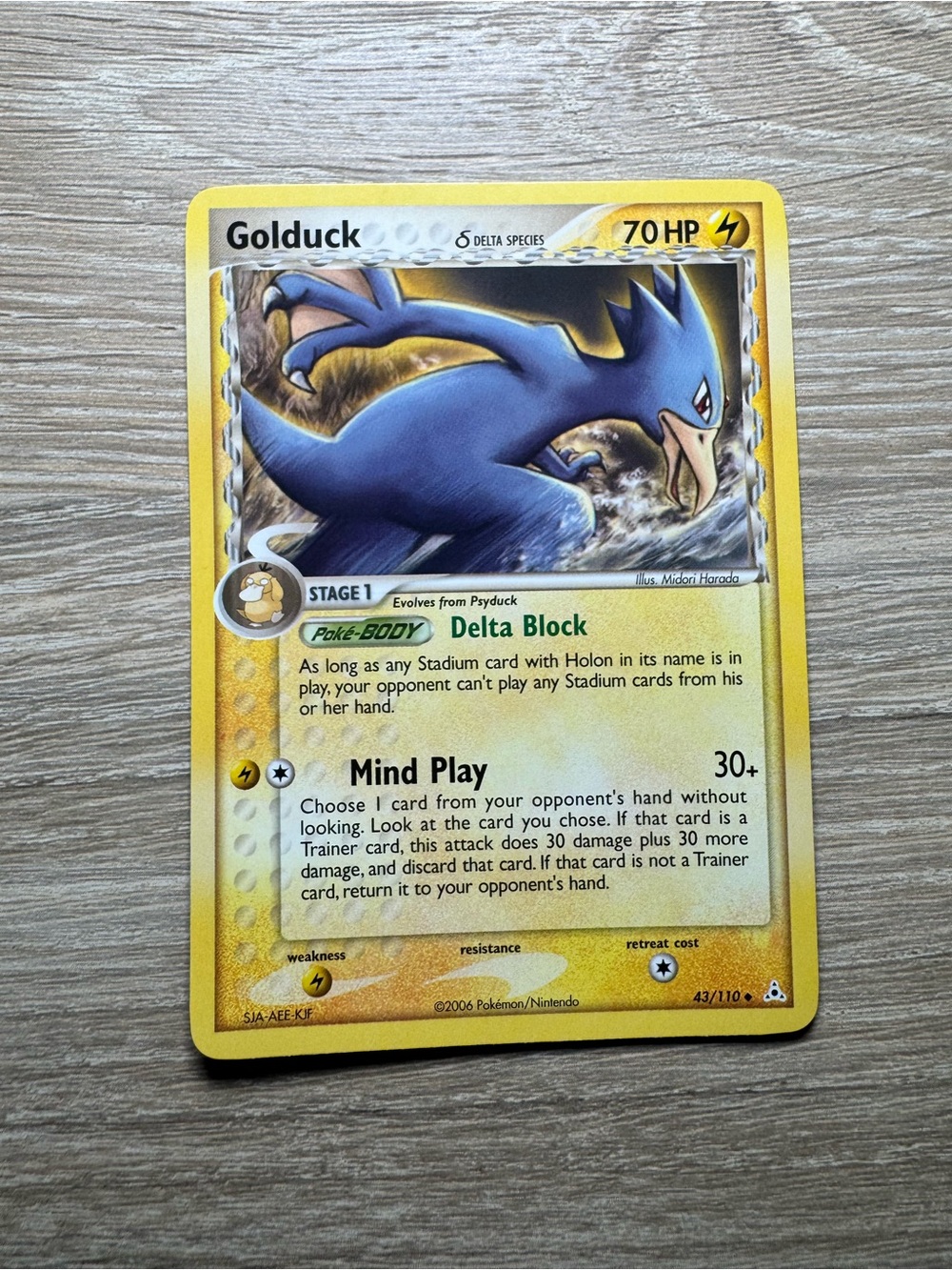 Golduck #43/110/Pokemon Holon Phantoms